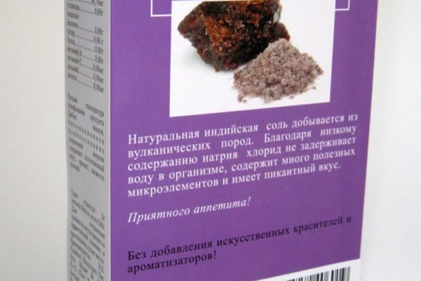 Кракен ссылка fo feng crmp ru