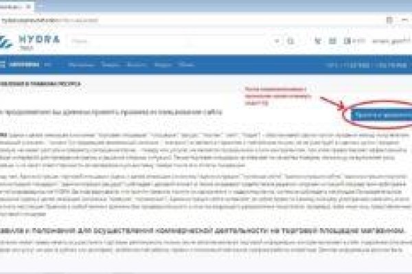 Кракен сайт ссылка