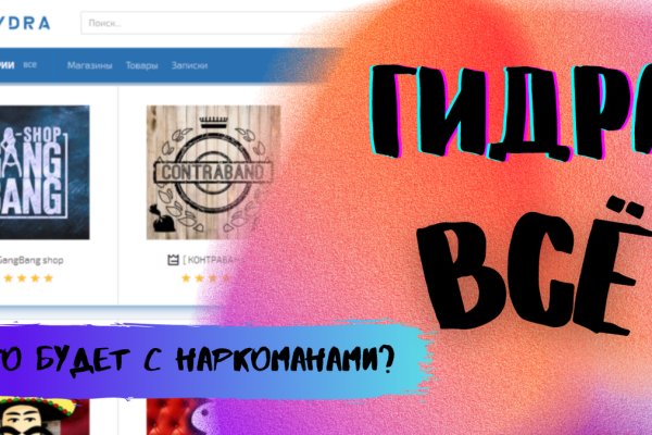 Кракен вход ссылка kraken torion net