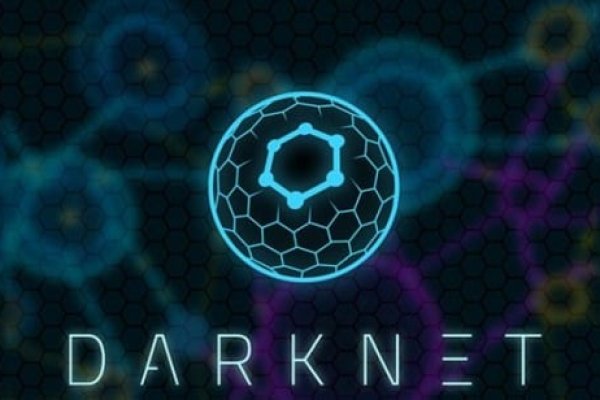 Kraken 23at