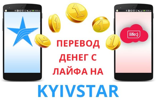 Кракен маркетплейс работает