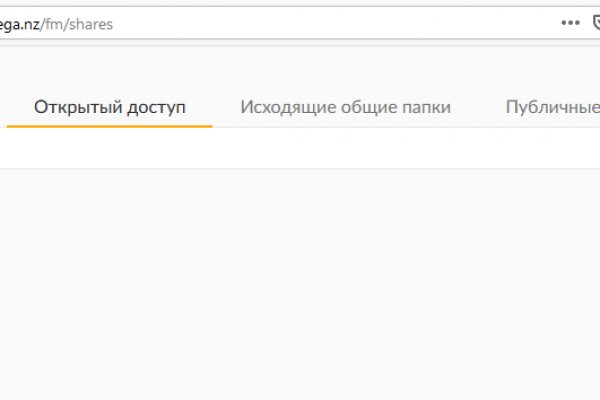 Кракен наркокортель