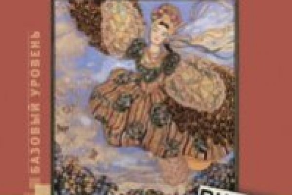 Кракен наркошоп