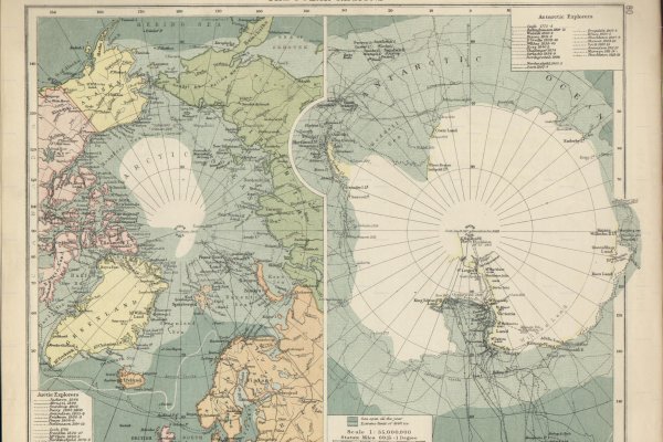 Ссылки зеркала на kraken kraken dark link