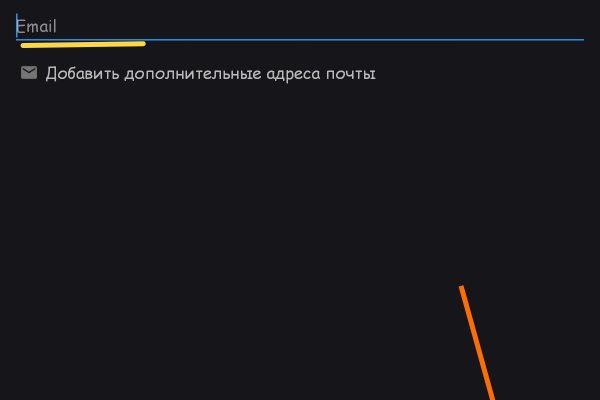 Кракен дарк оригинал ссылка