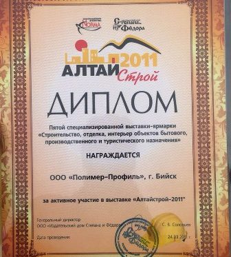 Kraken зеркало krakentor site