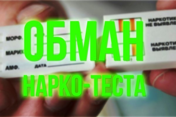 Адрес сайта кракен