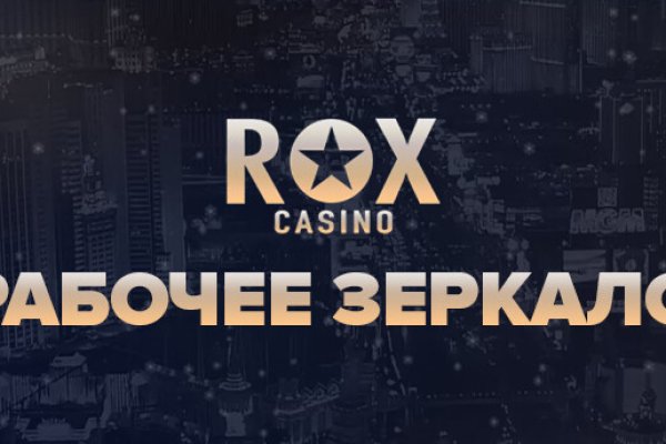 Ссылка на kraken торговая площадка
