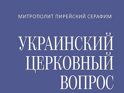 Что такое кракен в интернете